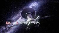 Beyond - 我是愤怒 (DJsiyan四眼 LakHouse Mix粤语组合)B1VJ