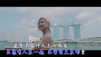 黄鹤翔-九妹 - FKHouseA7日韩
