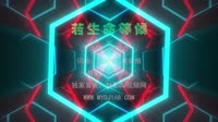 黄凯芹 - 若生命等候 (DJCandy Club Mix粤语男)A0VJ