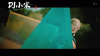 郑伊健&陈小春 - 热血燃烧(172MixDj金诚 ProgHouse Mix粤语男)