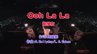 张学友 - Ooh La La (DjBIN Electro Mix粤语男)