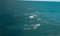 Beyond - Amani (DJ炮哥 ProgHouse Mix粤语组合)A0欧美