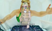 李圣杰 - 手放开 (DJA5 FunkyHouse Mix国语男)A1打碟