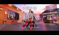 徐佳莹 - 失落沙洲 (DJ阿能 ProgHouse Mix 2023国语女)A1日韩