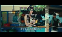 杨钰莹 - 轻轻地告诉你 (DJR7 ProgHouse Mix国语女)A2日韩