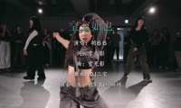 胡66 - 空空如也 (Dj二宝 Extended Mix国语女)A2日韩