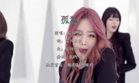 宾阳乐队 - 孤独 (DJ阿福 ProgHouse Mix国语组合)A2日韩