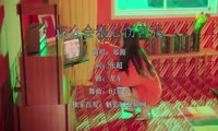 郑源 - 怎么会狠心伤害我 (DJ京仔 Electro Mix国语男)A2日韩